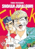 G.T.O. - Shonan Junai Gumi Black Edition